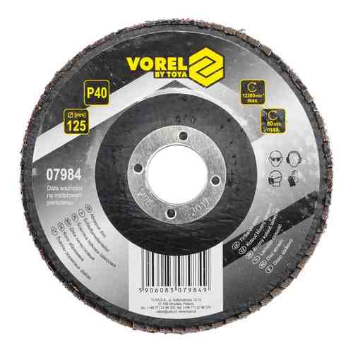 Абразивный лепестковый круг шлифовальный VOREL 7984 арт. 1597116