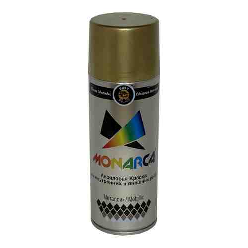 Аэрозольная краска MONARCA 30002 арт. 2097298
