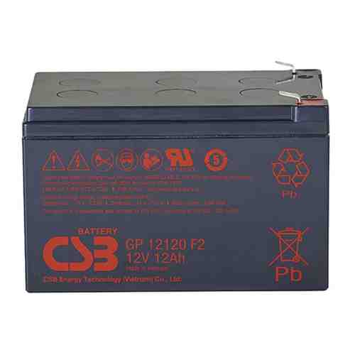 Аккумулятор для ИБП CSB GP12120 арт. 1460739