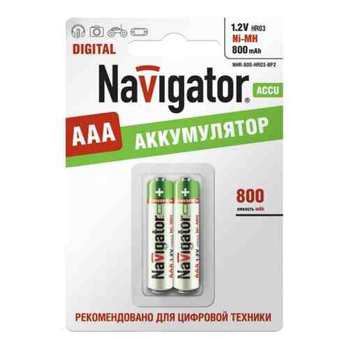 Аккумулятор Navigator NHR-800-HR03-BP2 арт. 1507999