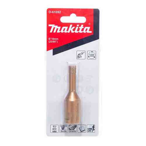 Алмазная коронка Makita D-61092 арт. 1566437
