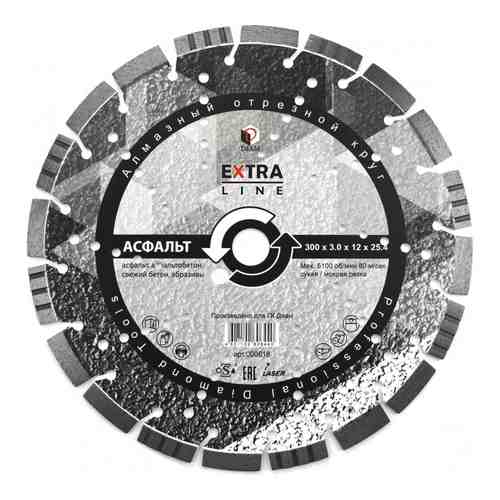 Алмазный диск Diam Асфальт Extra Line арт. 899995