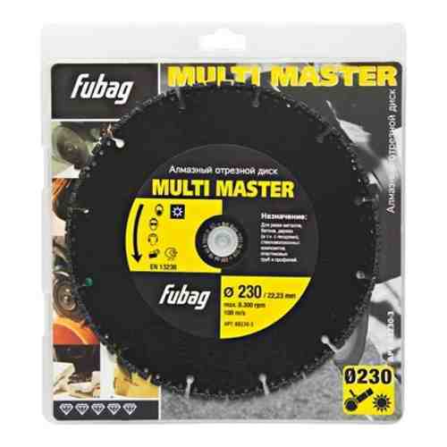 Алмазный диск FUBAG Multi Master арт. 725746