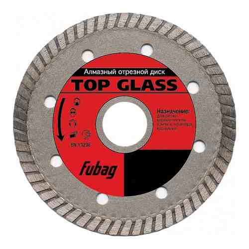 Алмазный диск FUBAG Top Glass арт. 683771