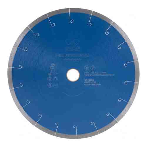 Алмазный диск по керамограниту KEOS Professional арт. 709254