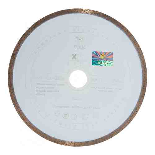 Алмазный круг Diam 1A1R CERAMICS-ELITE арт. 830997