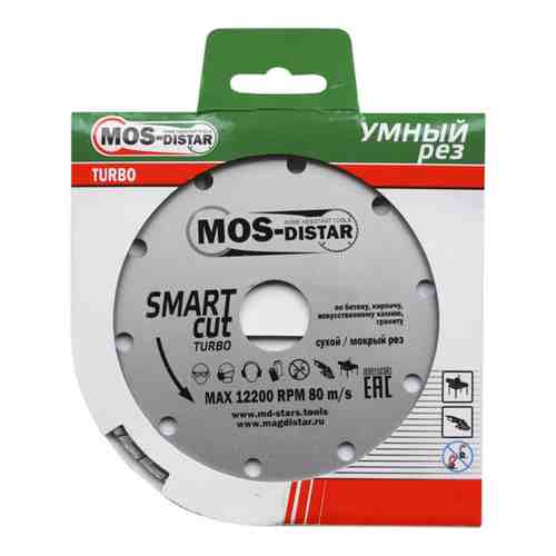 Алмазный круг МОS-DISTAR Turbo Smart Cut Умный рез арт. 1268006