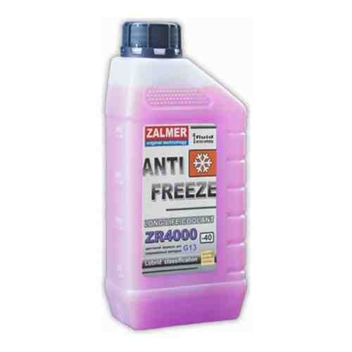 Антифриз ZALMER Antifreeze ZR4000 LLC G13 арт. 2159200