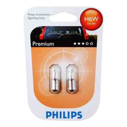 Автолампа PHILIPS 12036B2 арт. 1147854