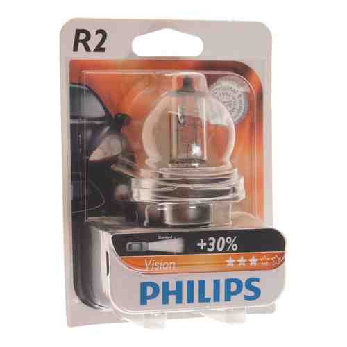 Автолампа PHILIPS 12475B1 арт. 1151849