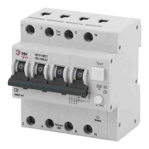Автоматический выключатель дифференциального тока ЭРА NO-901-99 арт. 887984