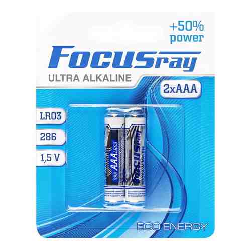 Батарейки Focusray ULTRA ALKALINE арт. 1794759