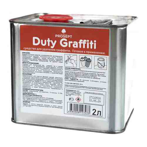 Чистящее средство для удаления граффити PROSEPT Duty Graffiti2л арт. 957284