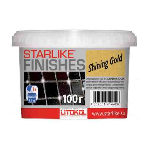 Декоративная добавка для Starlike LITOKOL SHINING GOLD арт. 1804385