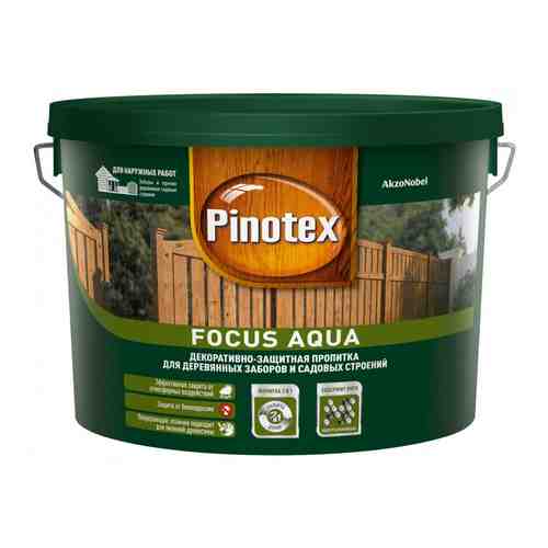 Деревозащитное средство для защиты заборов Pinotex FOCUS AQUA арт. 1250626