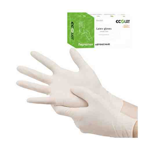 Диагностические смотровые перчатки EcoLat 2020/XL арт. 1818275