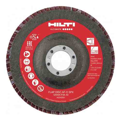 Диск лепестковый HILTI AF-D SPX арт. 1618077