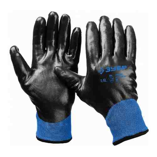 Двухслойные утепленные перчатки ЗУБР Арктика арт. 1529231