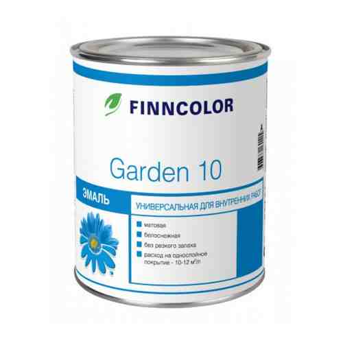 Эмаль Finncolor Гарден 10 арт. 1353565