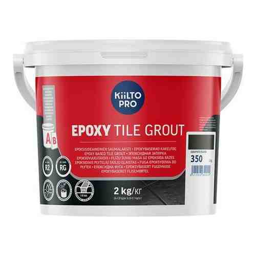 Эпоксидная затирка KIILTO Epoxy Tile Grout №344 арт. 2189459