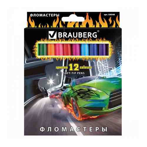 Фломастеры BRAUBERG InstaRacing арт. 1357381