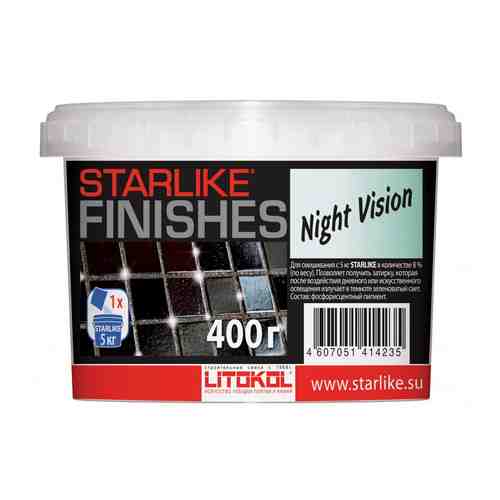 Фотолюминесцентная декоративная добавка для Starlike LITOKOL NIGHT VISION арт. 1804316