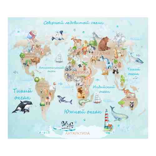 Фотообои Dekor Vinil Акварельная карта мира арт. 2058300