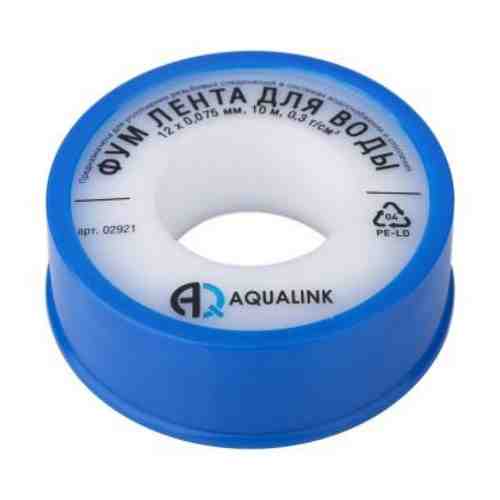 Фум-лента для воды AQUALINK 2921 арт. 1743980