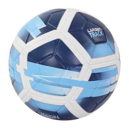 Футбольный мяч Larsen Track Blue арт. 1733039
