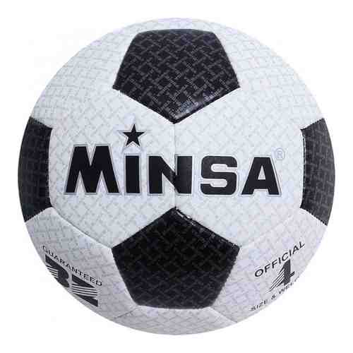 Футбольный мяч Minsa 1220046 арт. 2483782
