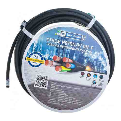 Гибкий силовой кабель Top cable H07RN-F 3x2,5 Top Cable XTREM арт. 1434839