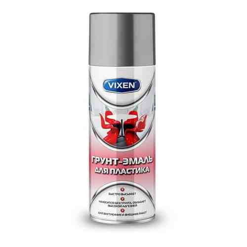 Грунт-эмаль для пластика Vixen VX-50102 арт. 1596985