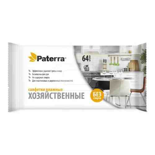 Хозяйственные влажные салфетки PATERRA 104-090 арт. 1284425