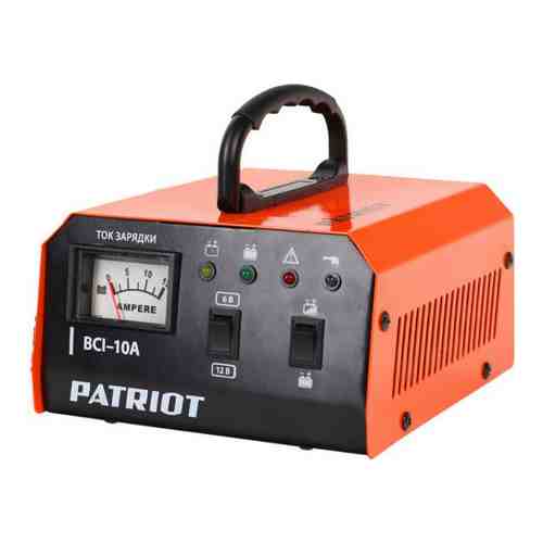 Импульсное зарядное устройство Patriot BCI 10A арт. 713263