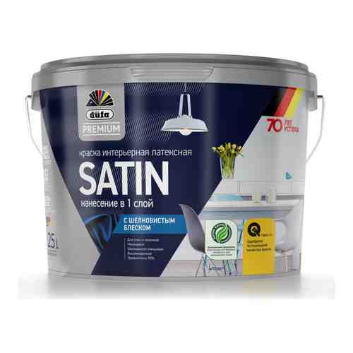 Интерьерная латексная краска Dufa Premium ВД SATIN арт. 1593797