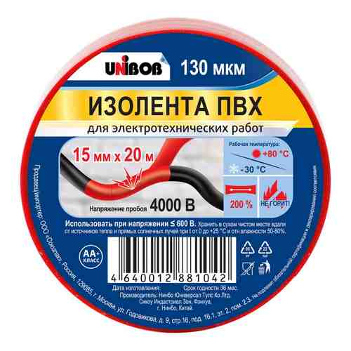 Изолента Unibob 211760 арт. 1733850