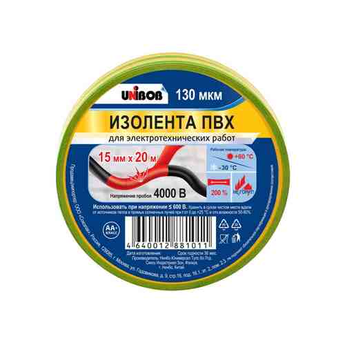 Изолента Unibob 211766 арт. 1733848