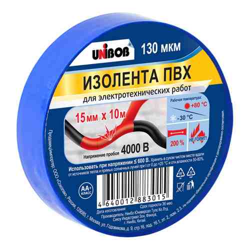 Изолента Unibob 211768 арт. 1733830