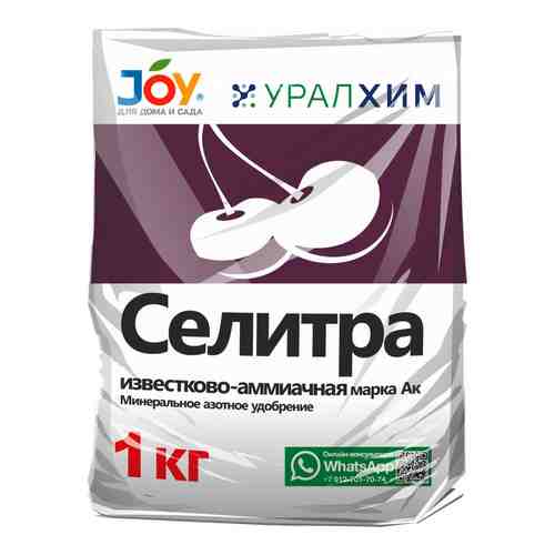 Известково-аммиачная селитра Joy 4607043131775 арт. 1806060