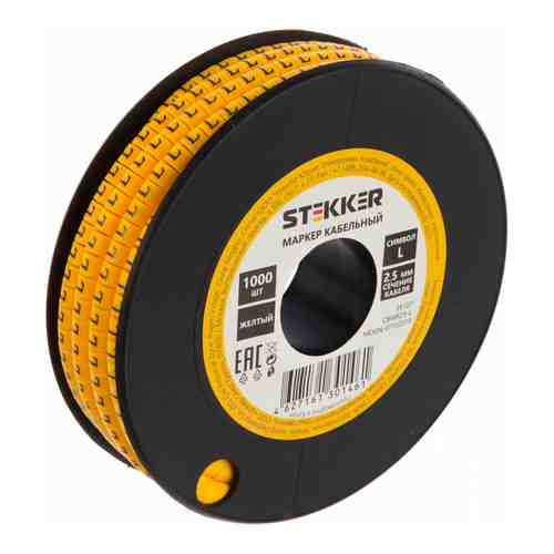 Кабель-маркер для провода STEKKER L арт. 1485063