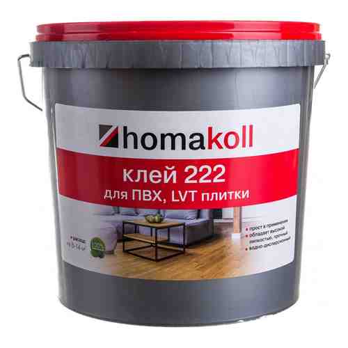 Клей для ПВХ и LVT плитки Homakoll 3.5 кг арт. 1649019