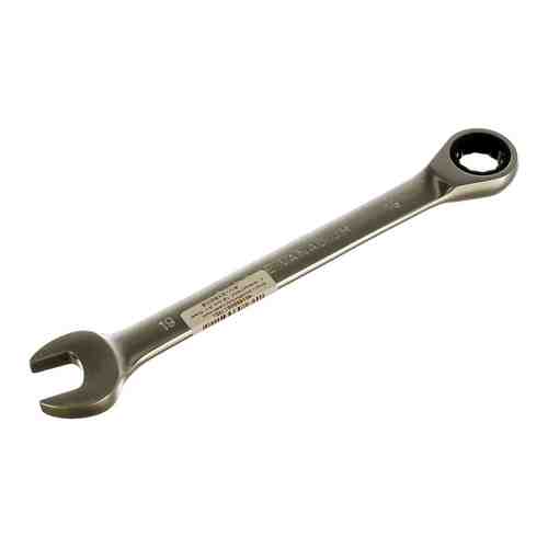 Комбинированный ключ AV Steel AV Steel арт. 898704