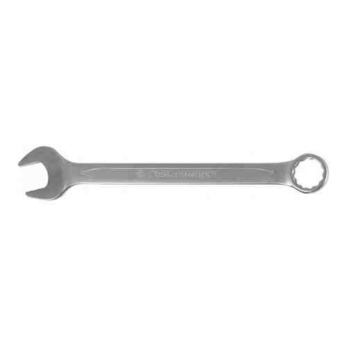 Комбинированный ключ Станкоимпорт CS-11.01.30С арт. 1540166