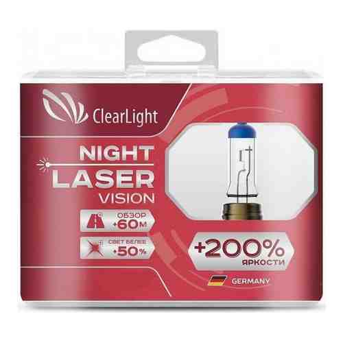 Комплект ламп Clearlight Night Laser Vision +200% Light арт. 2088271