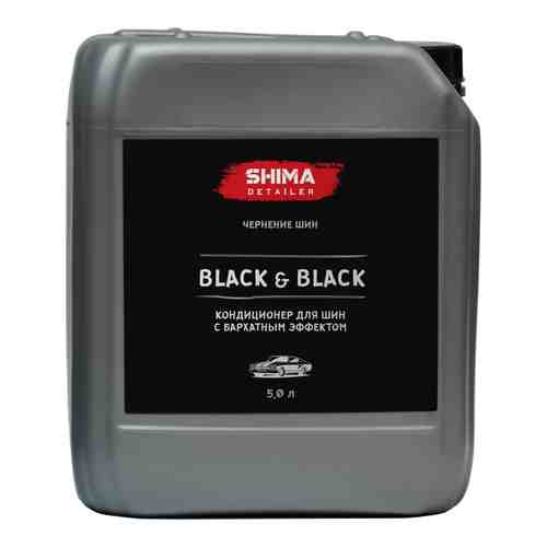 Кондиционер для шин SHIMA DETAILER BLACK & BLACK арт. 1870412