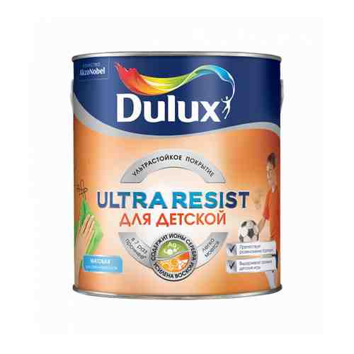 Краска для детской Dulux ULTRA RESIST арт. 1246788