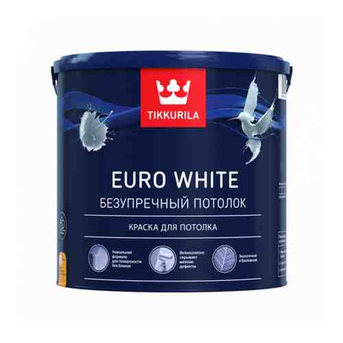 Краска для потолка Tikkurila EURO WHITE безупречный потолок арт. 1262394