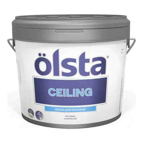 Краска для потолков Olsta Ceiling арт. 1383912