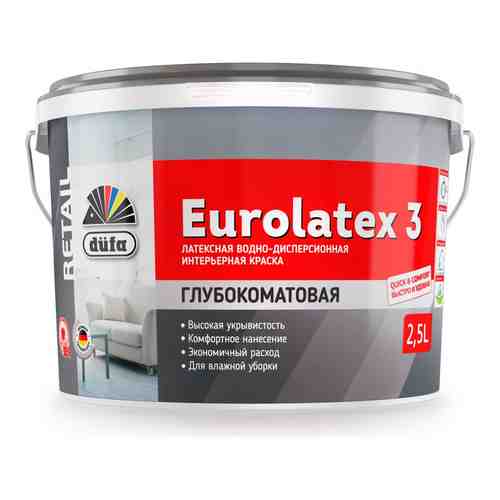 Краска Dufa Retail ВД EUROLATEX 3 арт. 1589463