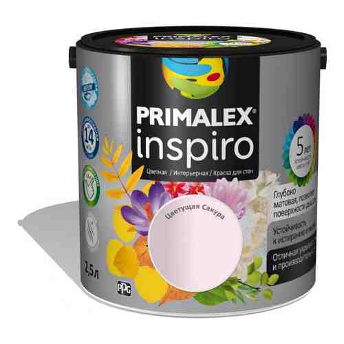 Краска Primalex Inspiro арт. 977122